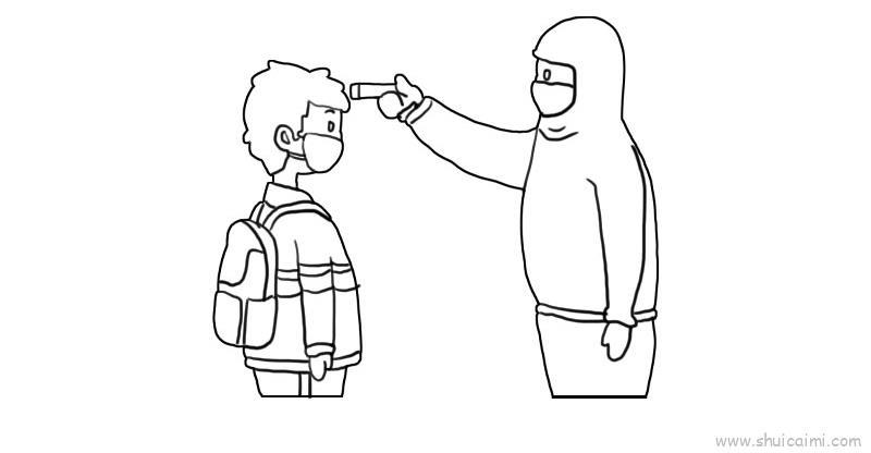 校园防疫儿童画怎么画 校园防疫简笔画步骤