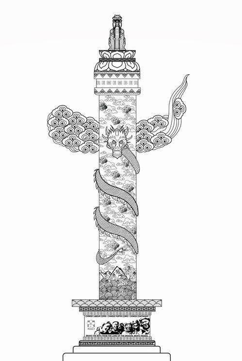 华表简笔画 华表简笔画怎么画