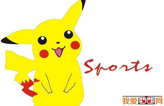 皮卡丘欣赏简笔画怎么画 皮卡丘欣赏简笔画图片