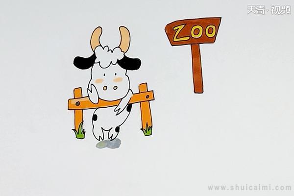 动物园简笔画怎么画 动物园简笔画好看