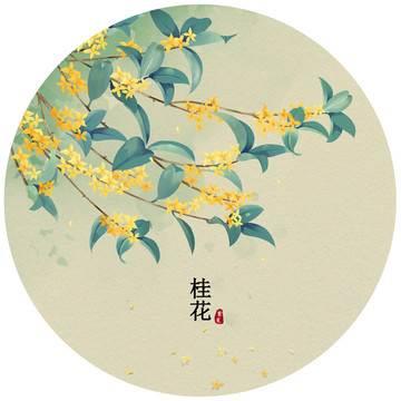 桂花的简笔画 桂花的简笔画怎么画最好看又简单