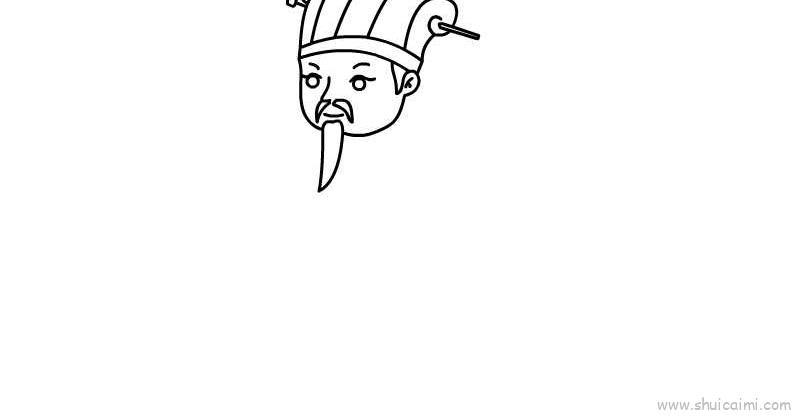 诸葛亮儿童画怎么画 诸葛亮简笔画步骤