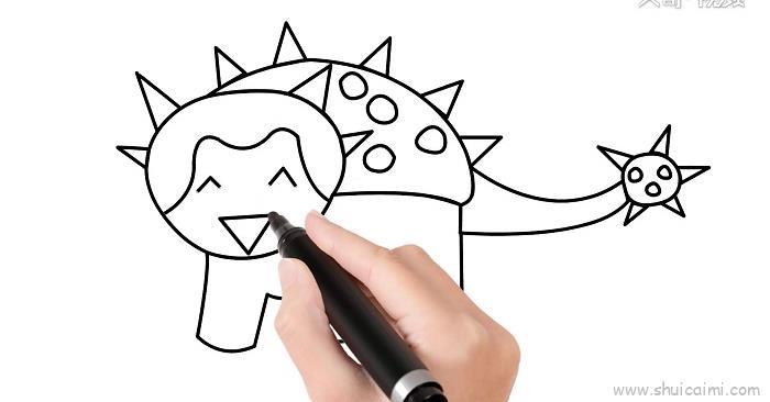甲龙儿童画怎么画 甲龙简笔画步骤