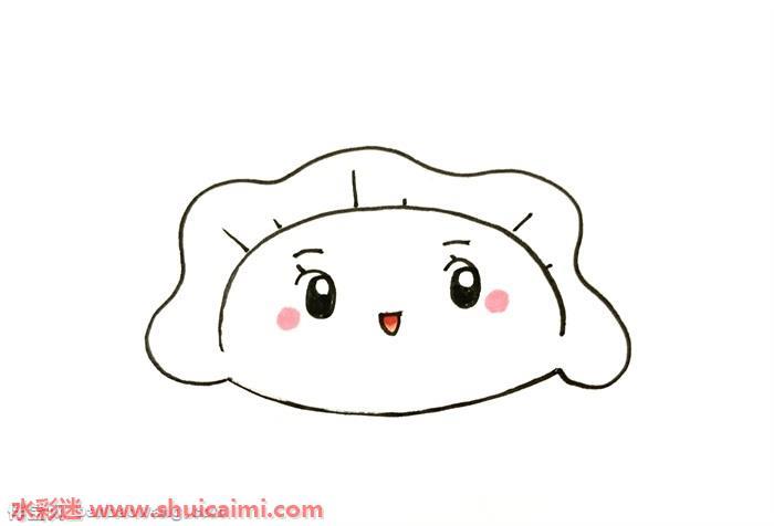 可爱饺子怎么画 饺子简笔画步骤图