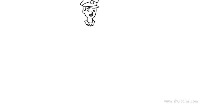 警察儿童画怎么画 警察简笔画好看
