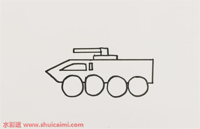装甲车怎么画 装甲车简笔画彩色