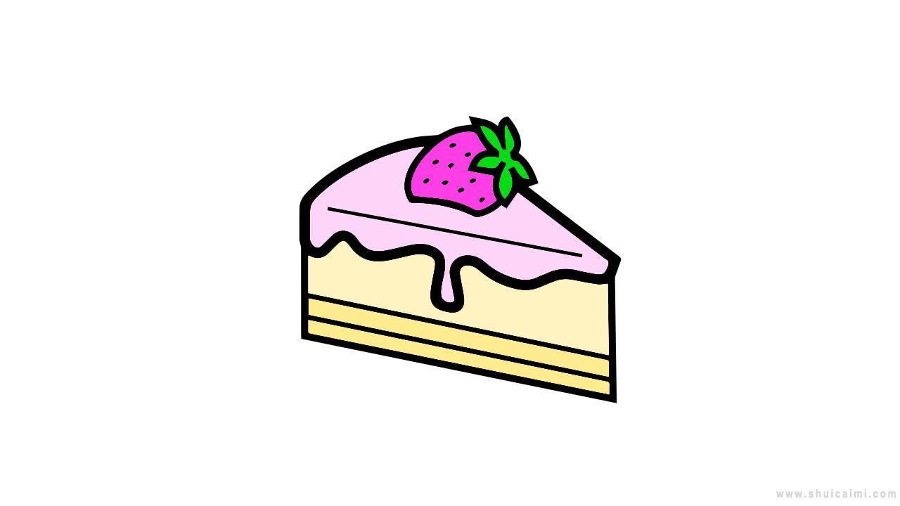 小蛋糕简笔画怎么画 小蛋糕简笔画顺序