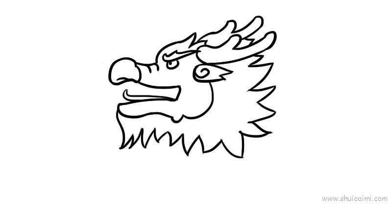 龙头儿童画怎么画 龙头简笔画画法
