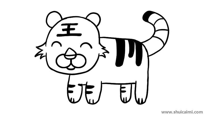 老虎简笔画怎么画 老虎简笔画顺序