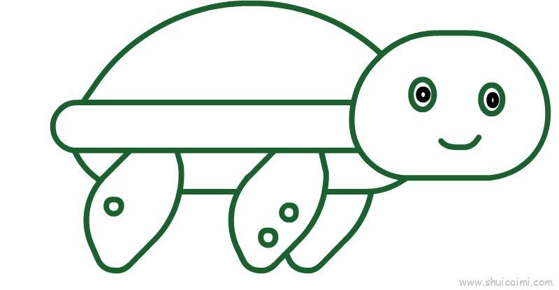 乌龟儿童画怎么画 乌龟简笔画简单