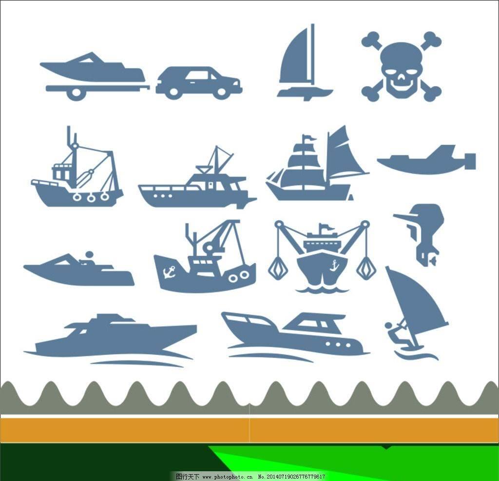 简笔画轮船怎么画 简笔画大船图片