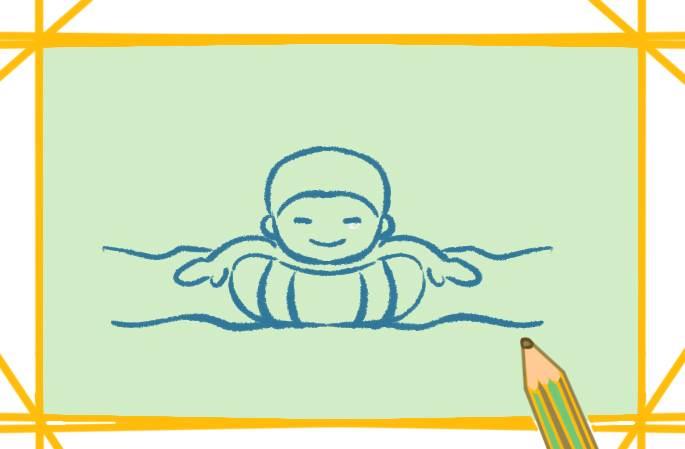 游泳简笔画 游泳简笔画图片大全