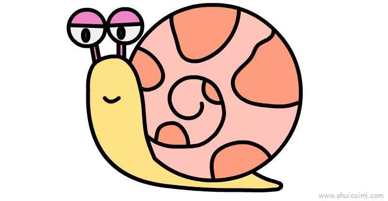 蜗牛儿童画怎么画 蜗牛简笔画简单