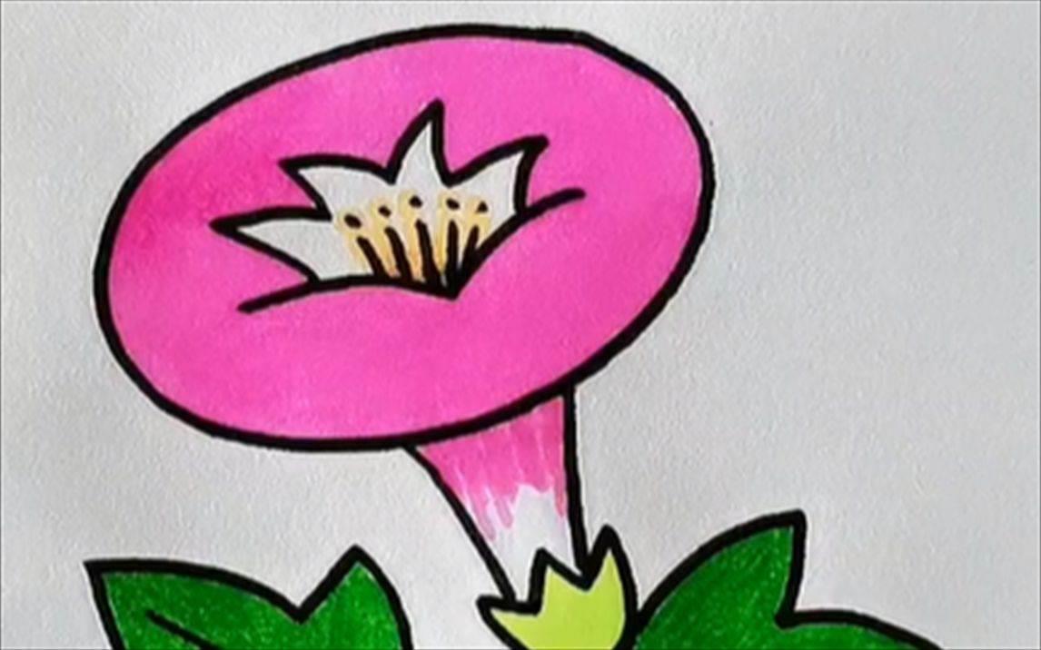 喇叭花简笔画 喇叭花简笔画图片大全