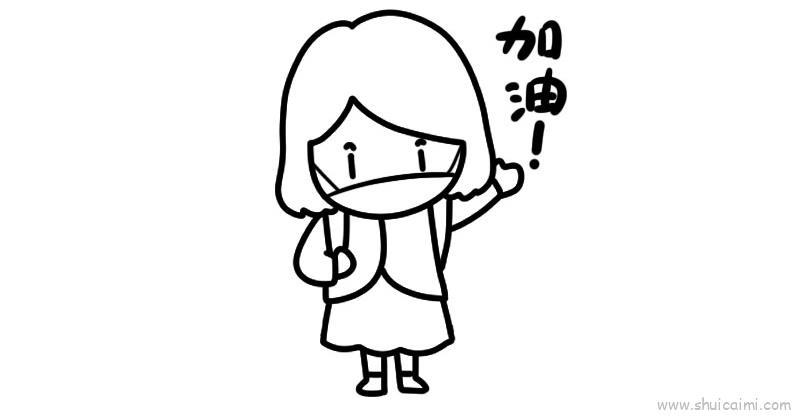 抗击新型肺炎儿童画怎么画 抗击新型肺炎简笔画画法
