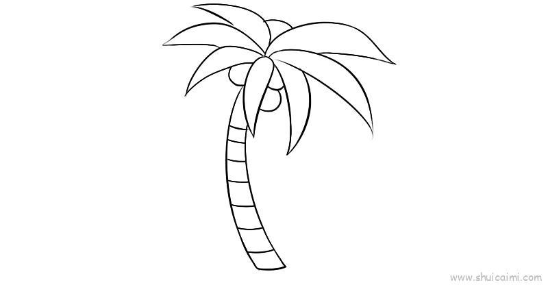 椰树儿童画怎么画 椰树简笔画好看
