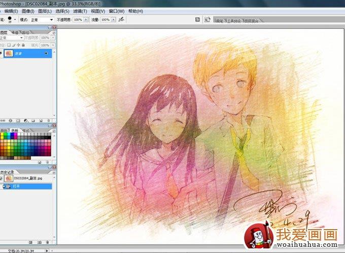 卡通人物水彩画的简单简笔画怎么画 卡通人物水彩画的简单简笔画简单又好看