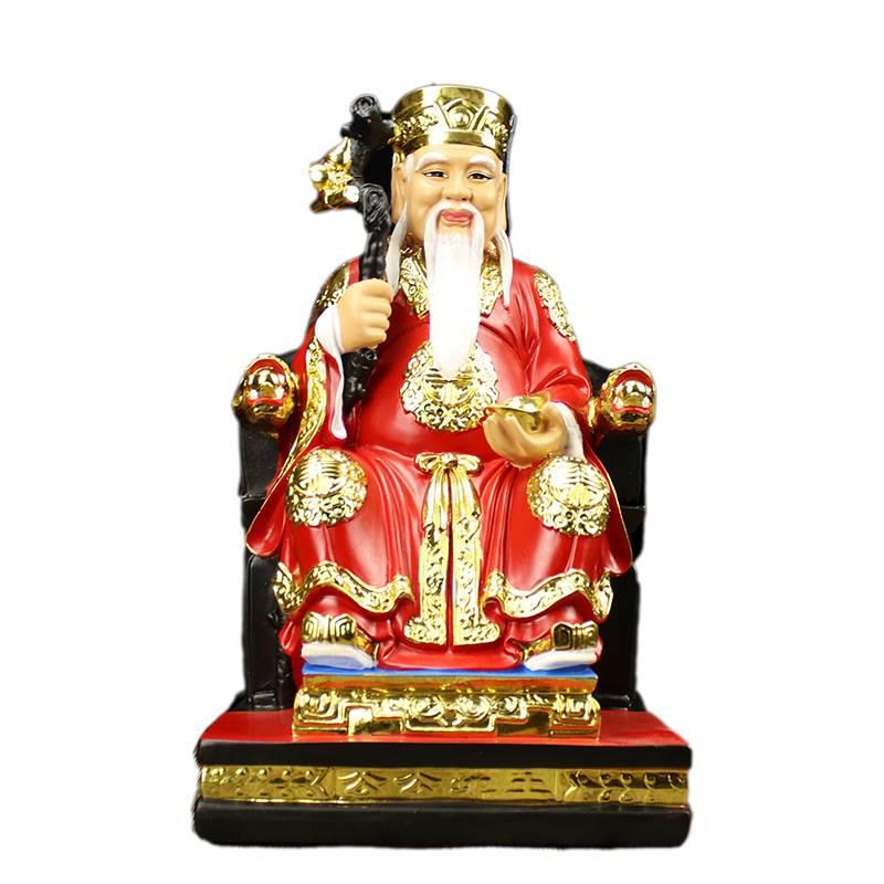 土地公土地婆简笔画 土地公的简笔画