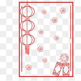 鞭炮灯笼图片简笔画 鞭炮灯笼图片简笔画大全