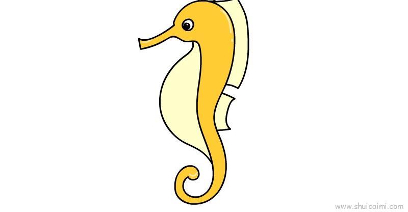 海马儿童画怎么画 海马简笔画顺序