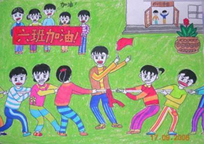 拔河简笔画 小学生拔河简笔画