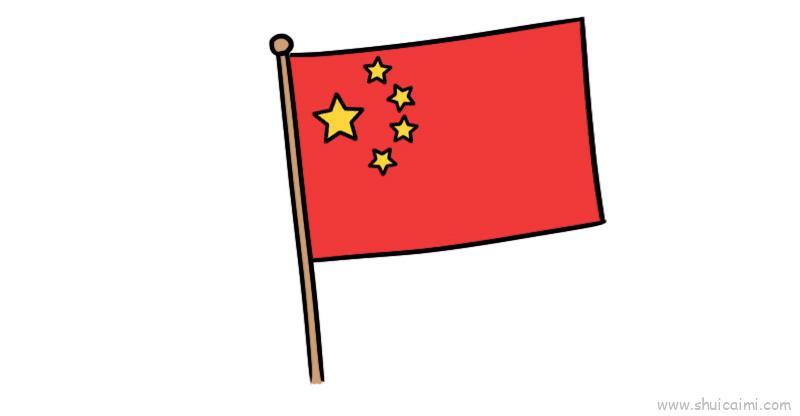 五星红旗儿童画怎么画 五星红旗简笔画简单又好看
