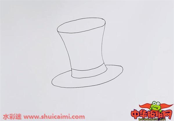 礼帽简笔画怎么画？礼帽的画法看这里