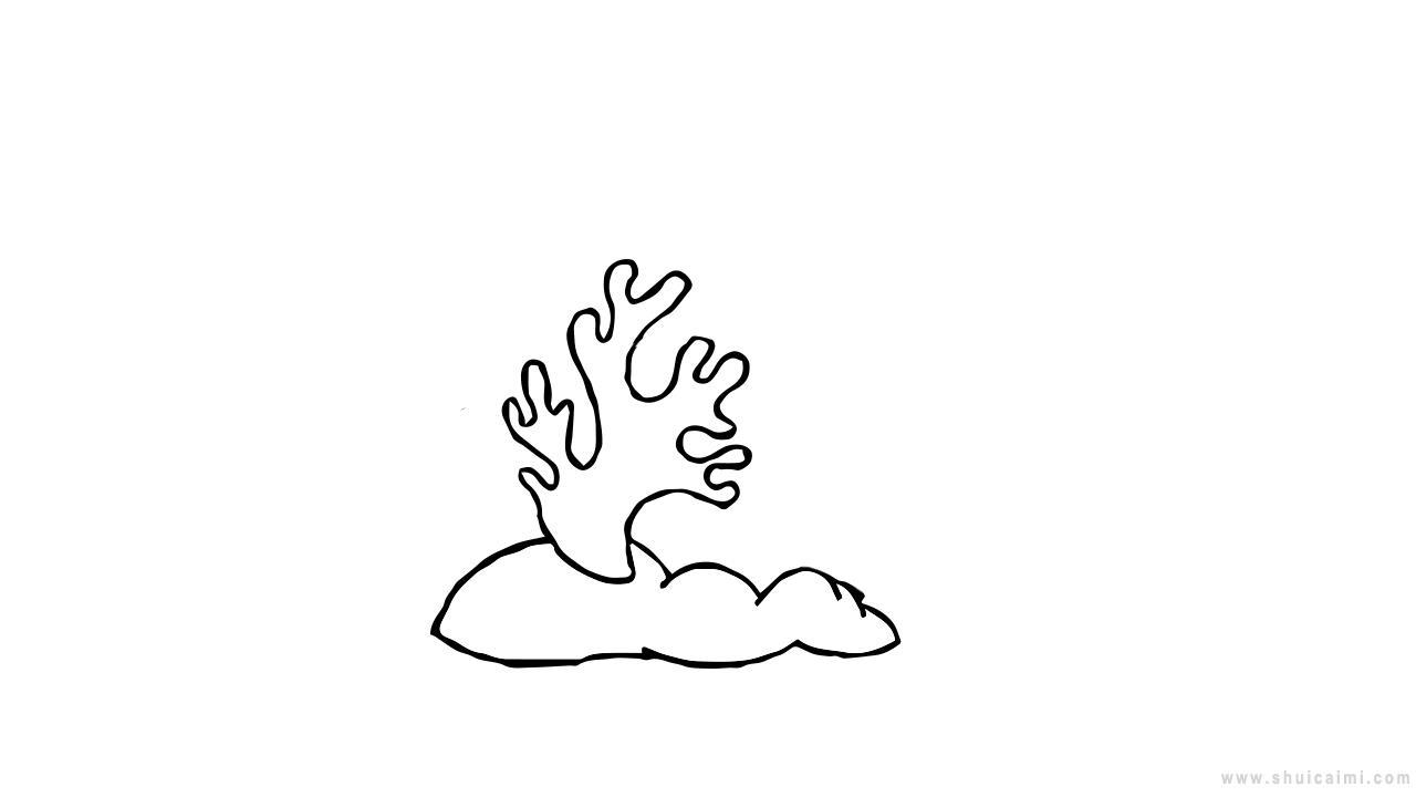 珊瑚礁简笔画怎么画 珊瑚礁简笔画好看
