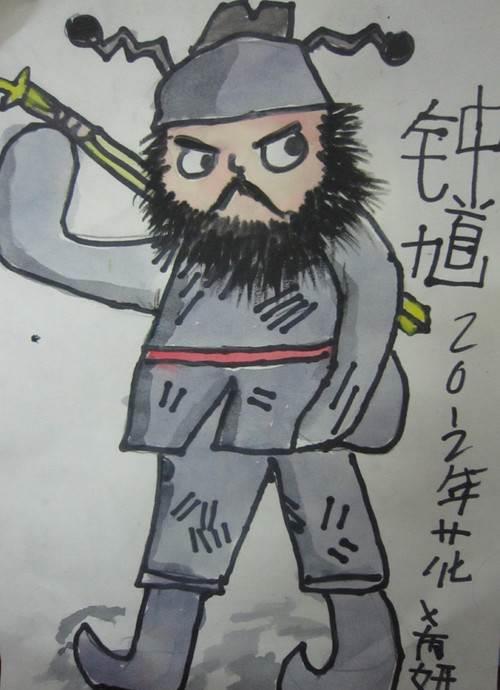 钟馗最简单的简笔画 钟馗最简单的简笔画图片大全