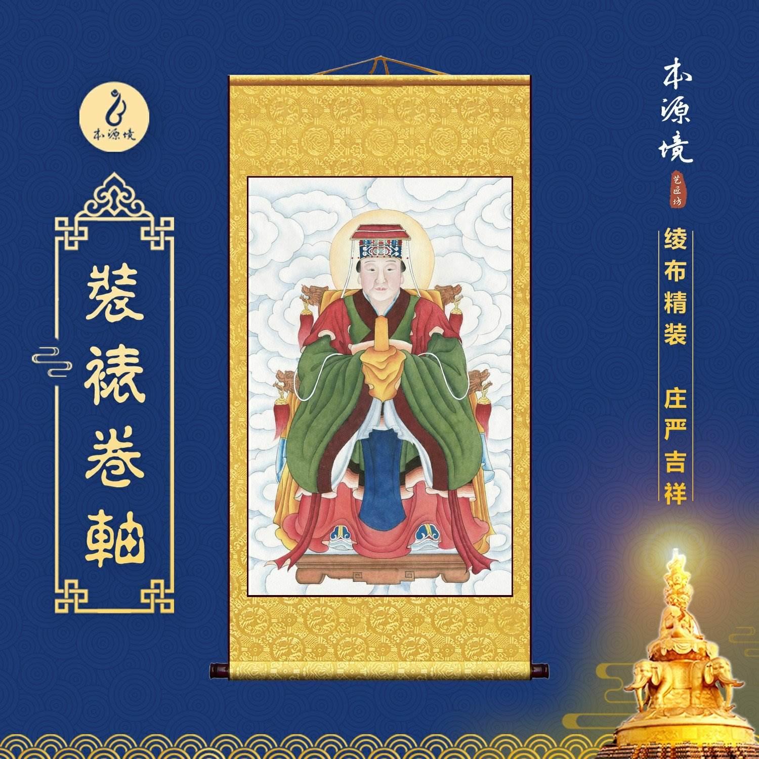 长生大帝简笔画 齐天大圣的简笔画大全