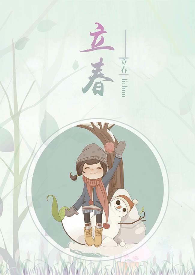 立春儿童画 立春儿童画作品简介