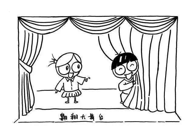 舞台简笔画 舞台简笔画图片大全彩色
