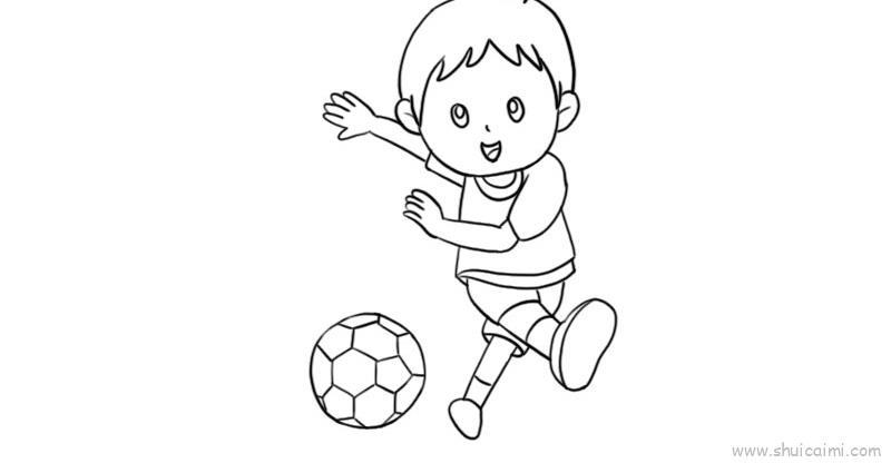 小孩踢足球儿童画怎么画 小孩踢足球简笔画图片大全