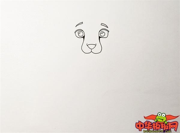 豹子怎么画 豹子简笔画图片带颜色
