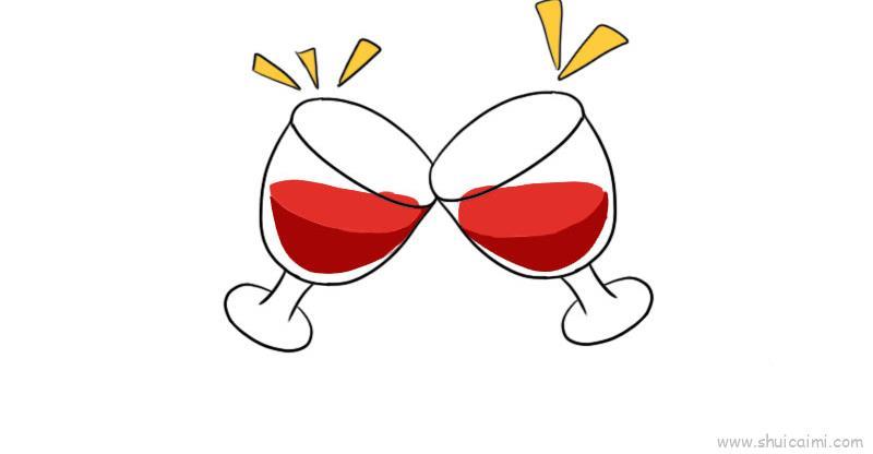 酒杯儿童画怎么画 酒杯简笔画画法