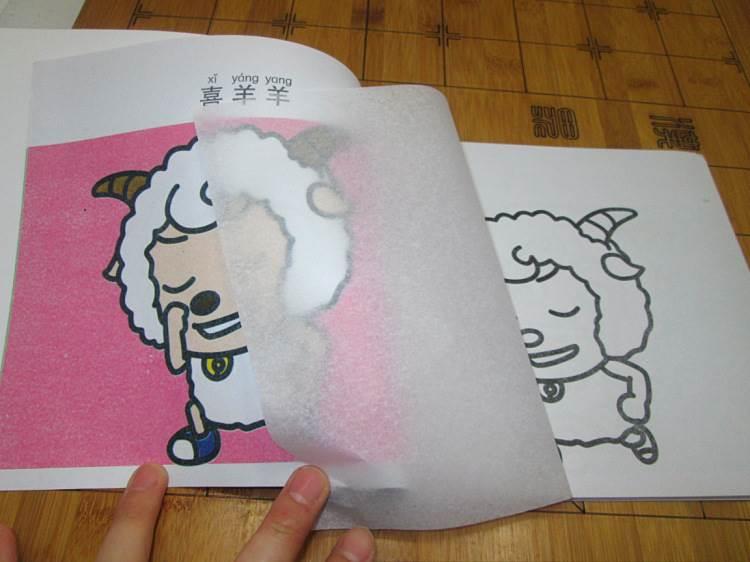 喜羊羊与灰太狼简笔画 喜羊羊与灰太狼简笔画彩色