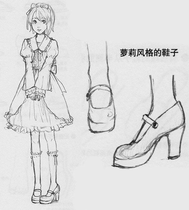 少女简笔画 少女简笔画简单又漂亮