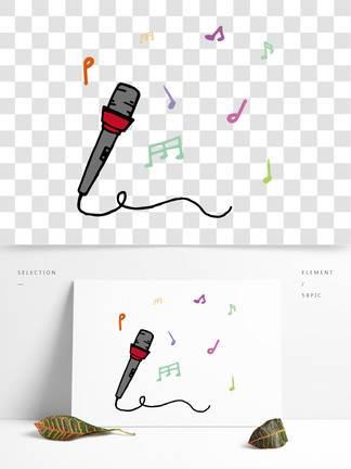 麦克风简笔画 麦克风简笔画彩色
