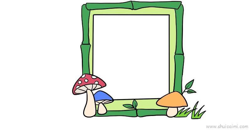 手帐边框儿童画怎么画 手帐边框简笔画画法