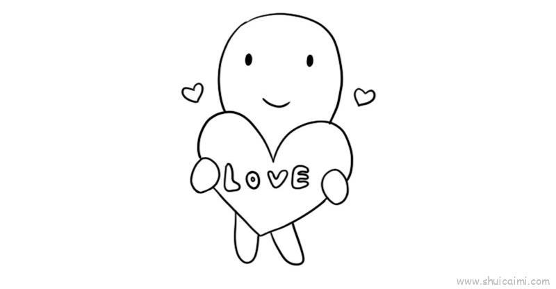爱心小人儿童画怎么画 爱心小人简笔画画法
