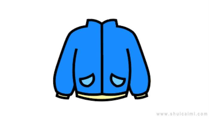 夹克衫简笔画怎么画 夹克衫简笔画步骤