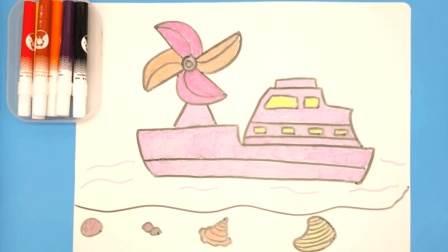 简笔画船 简笔画船的画法最简单