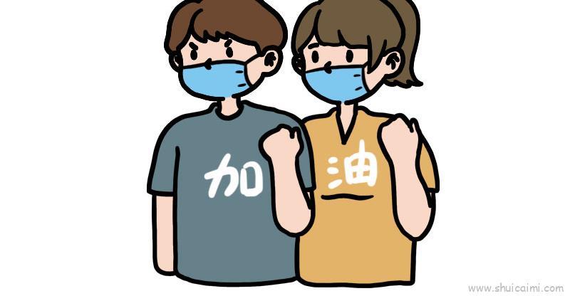 武汉疫情儿童画怎么画 武汉疫情简笔画图片大全