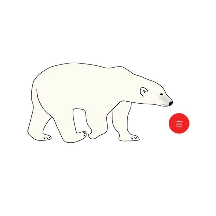 北极熊简笔画图片大全 北极熊简笔画图片大全彩色
