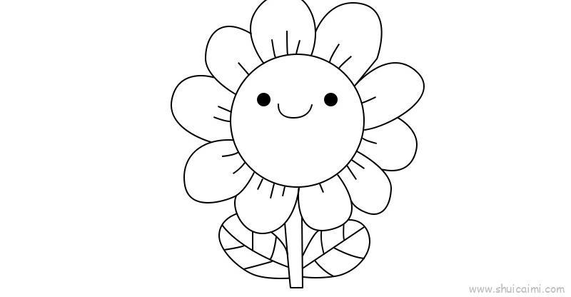 太阳花儿童画怎么画 太阳花简笔画好看