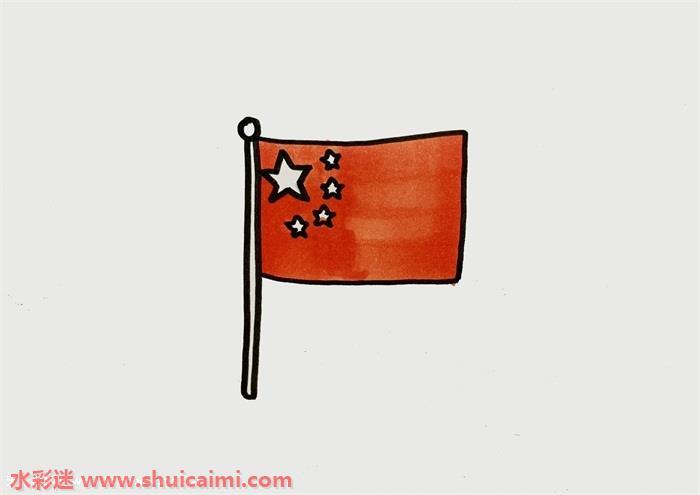 红旗怎么画 红旗简笔画漂亮卡通