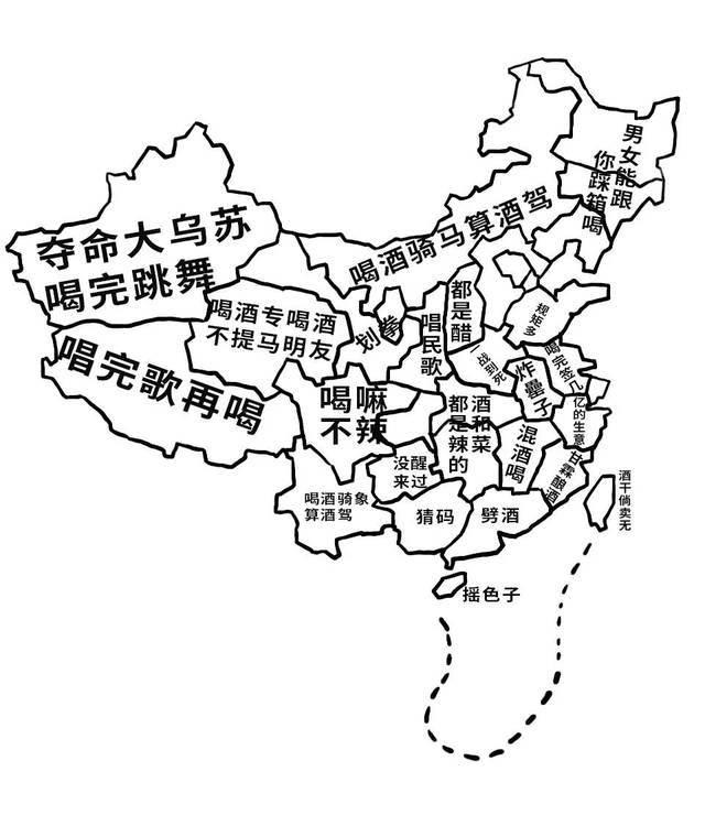 地图简笔画 地图简笔画轮廓