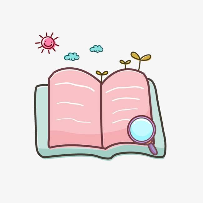 简笔画书 简笔画书本的画法