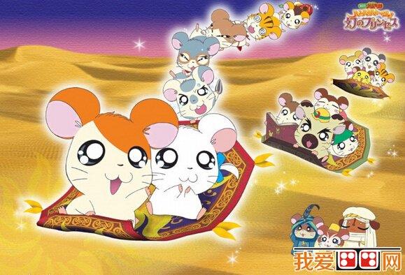 哈姆太郎欣赏简笔画怎么画 哈姆太郎欣赏简笔画简单