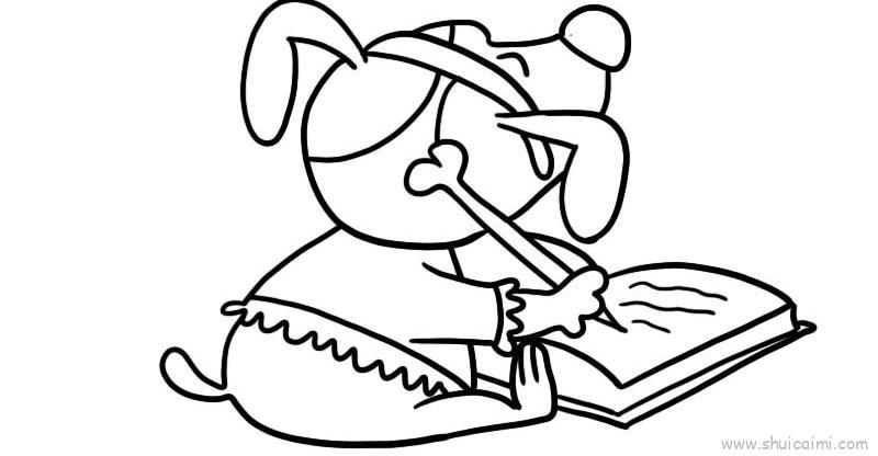 爱学习儿童画怎么画 爱学习简笔画图片